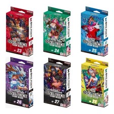 One Piece Card Game: Starter Decks