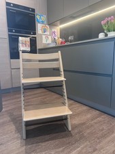 Stokke Tripp Trapp® High