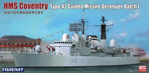 Fore art 3002 350 - fore, hms