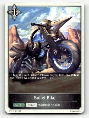 Shadowverse bullet bike - bike,