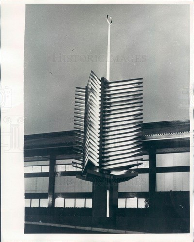 1968 press photo tokyo japan - 1968,