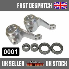 MAVERICK STRADA HSP REDCAT