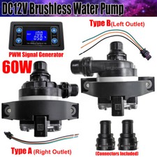 12V 60W Brushless Engine