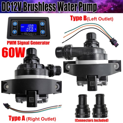 12v 60w brushless engine - 12v,