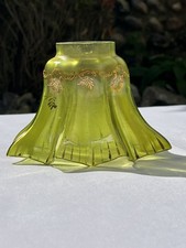an Iridescent art nouveau