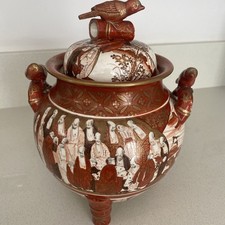 Japanese Kutani Incense Burner