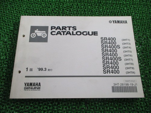 Sr400 parts list - sr400,