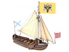 Diy wooden kit ship - kit, ship lsm0601