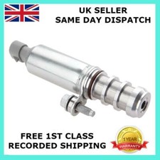CAMSHAFT OIL CONTROL SOLENOID