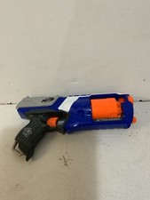 Nerf N-Strike Elite Strongarm