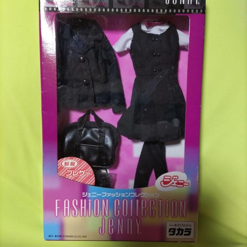 Vtg takara fashion collection - vtg,