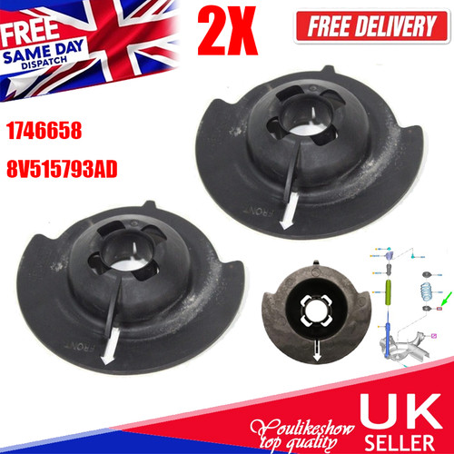 1746658 for ford puma - 2x,