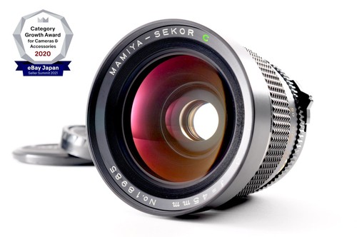 Mint mamiya sekor c - **mint**,