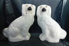 Lovely Pair Antique
