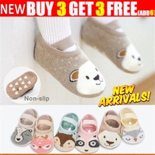 Baby Kids Toddler Cartoon