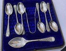 VTG ANTIQUE BBB VENETIAN PATT