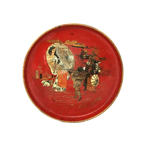 Vintage papier mache oriental - vintage,