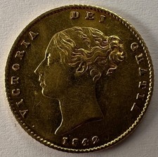 1842 Queen Victoria Shield