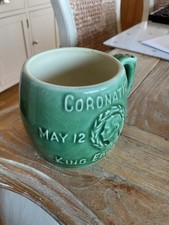 VINTAGE COMMEMORATIVE GREEN