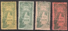 Stamp Label France Exposition 1900 Poster Cinderella Palais Costume Paris MNH