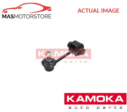 Anti roll bar stabiliser - bar,