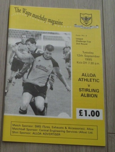 1995 alloa athletic v - (sep),