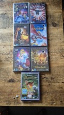 7 x Disney DVD Bundle. Children's Family, Kids, Job Lot Disney. BRAND NEW SEALED