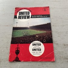 1968 MANCHESTER MAN UNITED V
