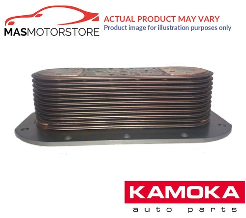 Engine oil cooler kamoka - oil,