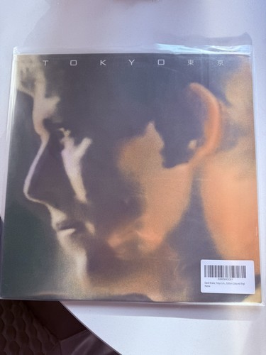 David bowie live japan - david, in