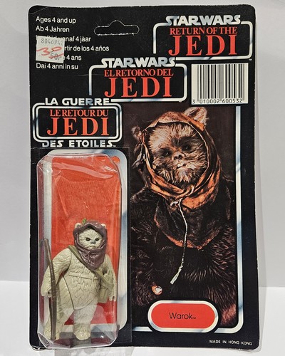 Vintage star wars tri logo - vintage,