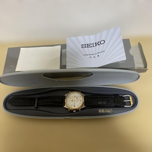 Seiko world timer intelligent - seiko,