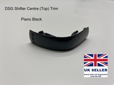 Piano Black DSG Gear Shifter