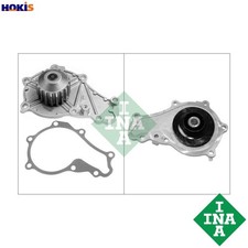 WATER PUMP ENGINE COOLING 538