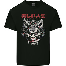 Japanese Oni Mask Mens Light