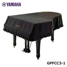 YAMAHA Grand Piano Full Cover