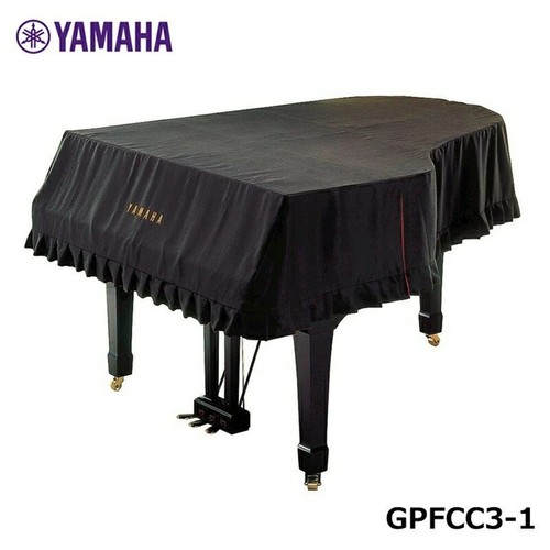 Yamaha grand piano - yamaha,