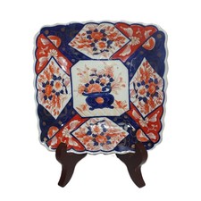 Antique Japanese Imari Square