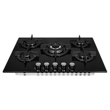 Cookology 5-Burner 70cm Gas on Glass Hob With Cast Iron Pan Stands - GGH705BK