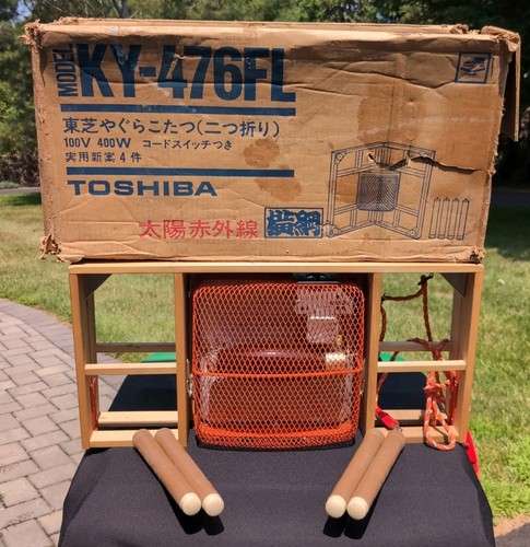 Vintage toshiba 476fl - toshiba, ky-476fl