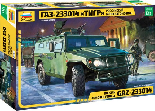 Zvezda gaz tiger - zvezda,