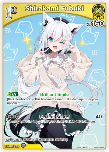 Shirakami fubuki hololive - shirakami,