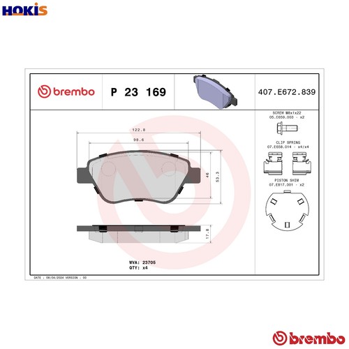 Brake pad set disc - pad,