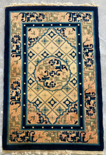 Vintage chines peking handmade - chines,
