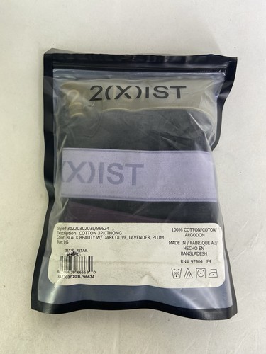 2xist essential cotton pack - cotton,