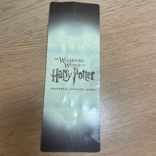 Wizarding world harry - wizarding,