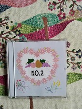 Brother Embroidery Card