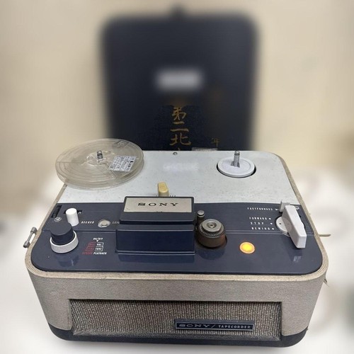 Sony open reel tape - reel,