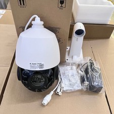Hikvision Compatible PTZ
