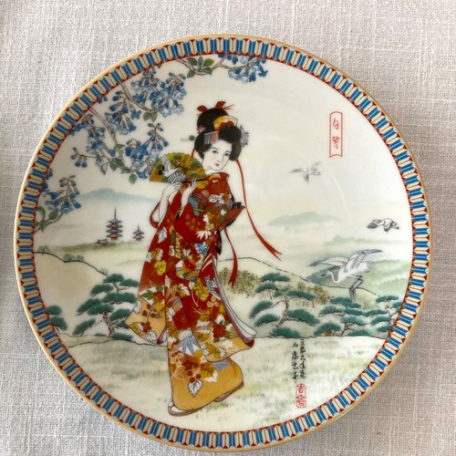 Pair vintage ketsuzan - pair,